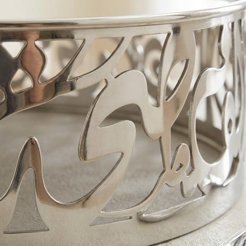 Calligraphic Deserts Stand - ألف صحة و هنا