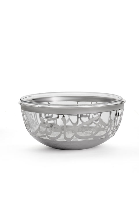 Salad bowl - صحة و عافية